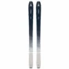 Atomic Backland 85 Womens Touring Skis -Cheap Ski Wear Store aa0028260 backland 85