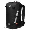 Mammut Trion Nordwand 28 Ski Backpack -Cheap Ski Wear Store mammut trion nordwand 28 black